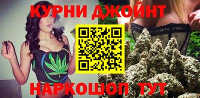мескалин Бузулук