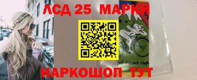 мефедрон VHQ Будённовск
