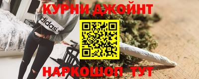 винт Бугуруслан