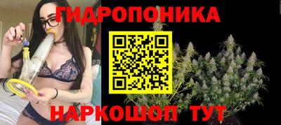 мефедрон VHQ Будённовск