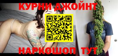 мескалин Бузулук