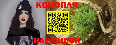 мескалин Бузулук