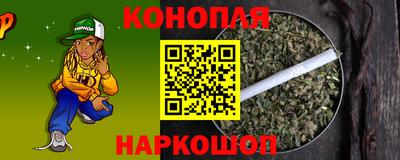 мескалин Бузулук