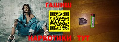 мескалин Бузулук
