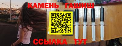 мефедрон VHQ Будённовск