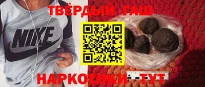 мефедрон VHQ Будённовск