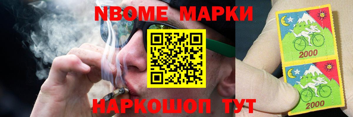 Лсд 25 экстази кислота Сухой Лог