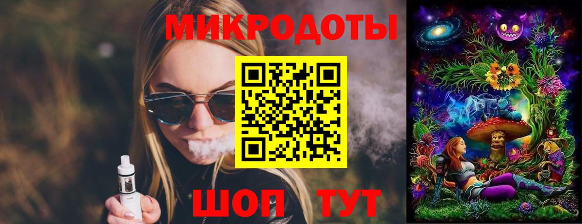 Псилоцибиновые грибы Psilocybe Сухой Лог